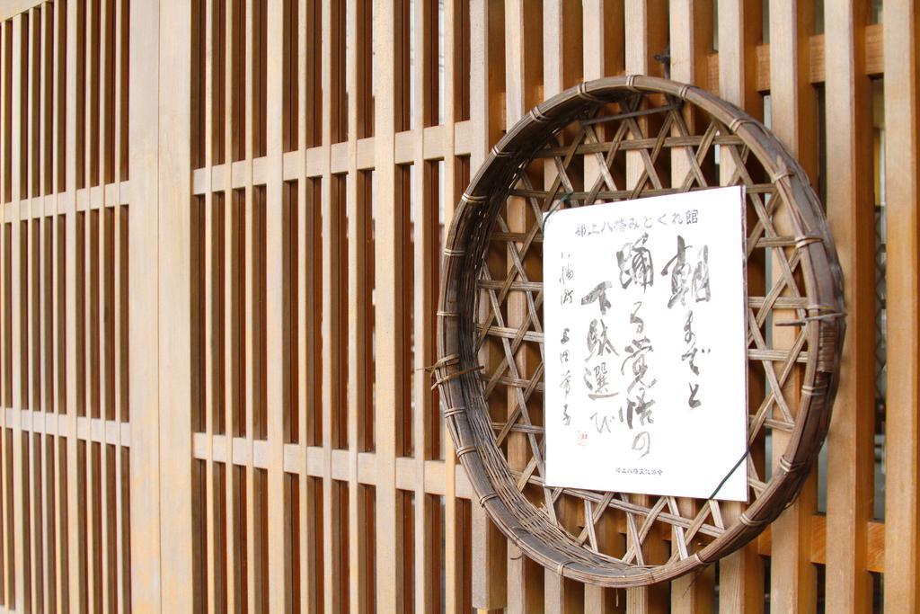 Asano Ryokan Gujō Exterior foto